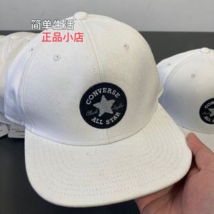 匡威休闲运动帽10017292 专柜出样Converse