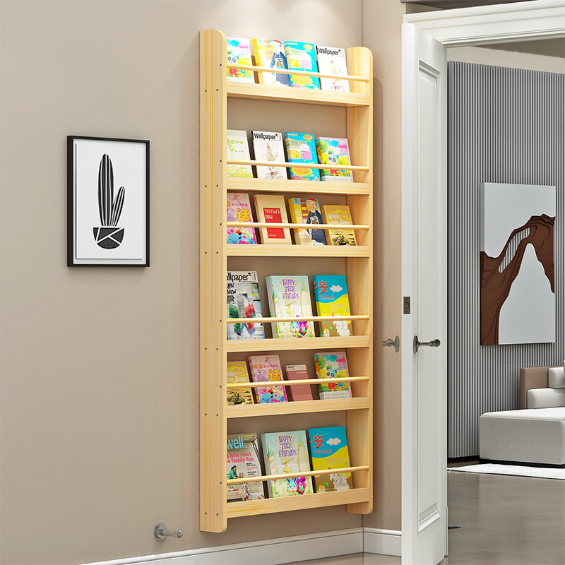 壁挂书架实木儿童书柜门后缝隙绘本收纳层架多层墙上置物架学生书