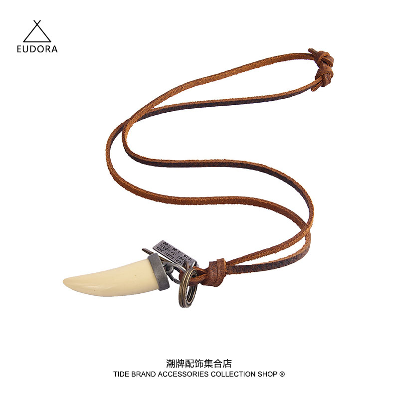 树脂象牙吊坠情侣可调节项链