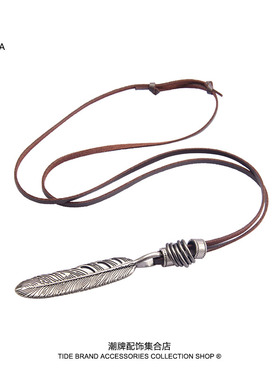 谢之遥同款项链欧美日系复古质感树叶金属机车吊坠朋克男女饰品