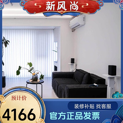 回音壁环绕杜比全景声