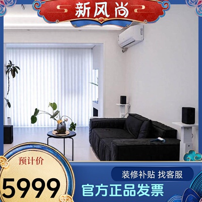 Sony/索尼 HT-A9000 Bar8/9回音壁智能无线蓝牙家庭影院套装A8000