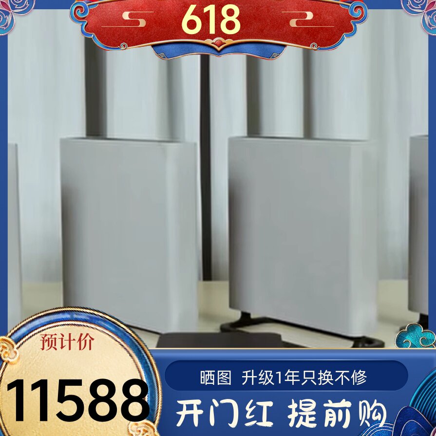 选配低音炮SA-SW3/SA-SW5,