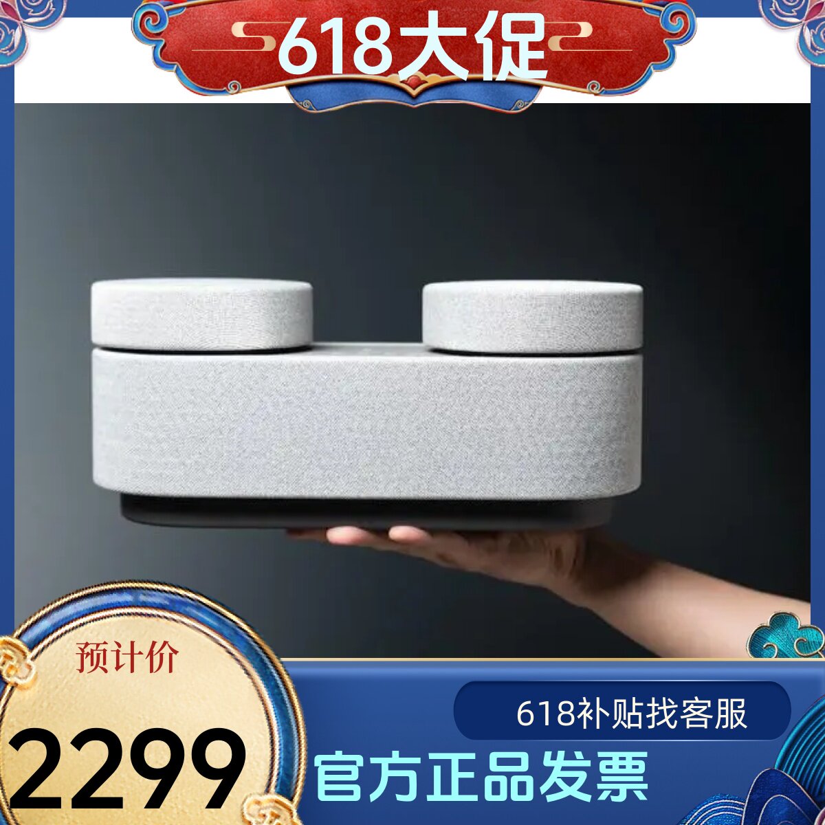 Sony/索尼HT-AX7无线蓝牙音箱 环绕立体声 家庭影院组合套装 AX7