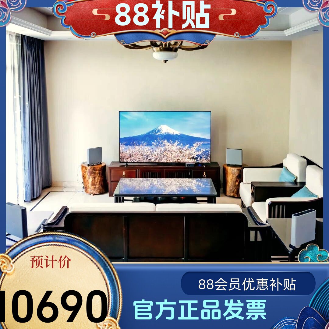 Sony/索尼 HT-A9M2 全景声回音壁音响无线蓝牙电视家庭影院套装A9