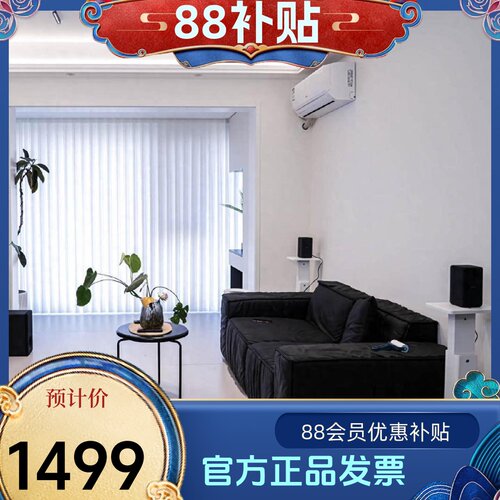 无线低音炮Sony/索尼索尼A7000