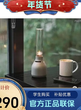Sony/索尼 LSPX-S3 晶雅音管 无线蓝牙音箱玻璃音箱灯管音响