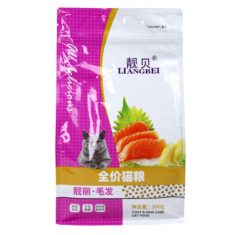 靓贝猫粮亮靓丽毛发全价猫粮猫咪食品全阶段英美短500g*5包2.5KG