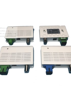 数字光纤电视ftth有线入户光接收机光控agc超低收-23dbm光纤设备