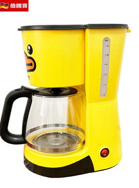 German Pool/德国宝美式咖啡机滴漏式咖啡壶家用煮咖啡CMR-100BD