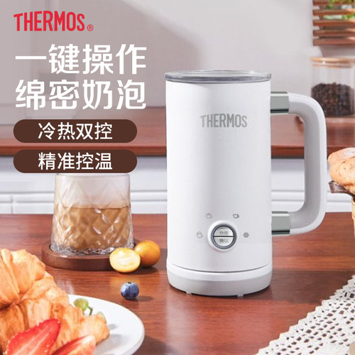 膳魔师咖啡专用奶泡机牛奶加热