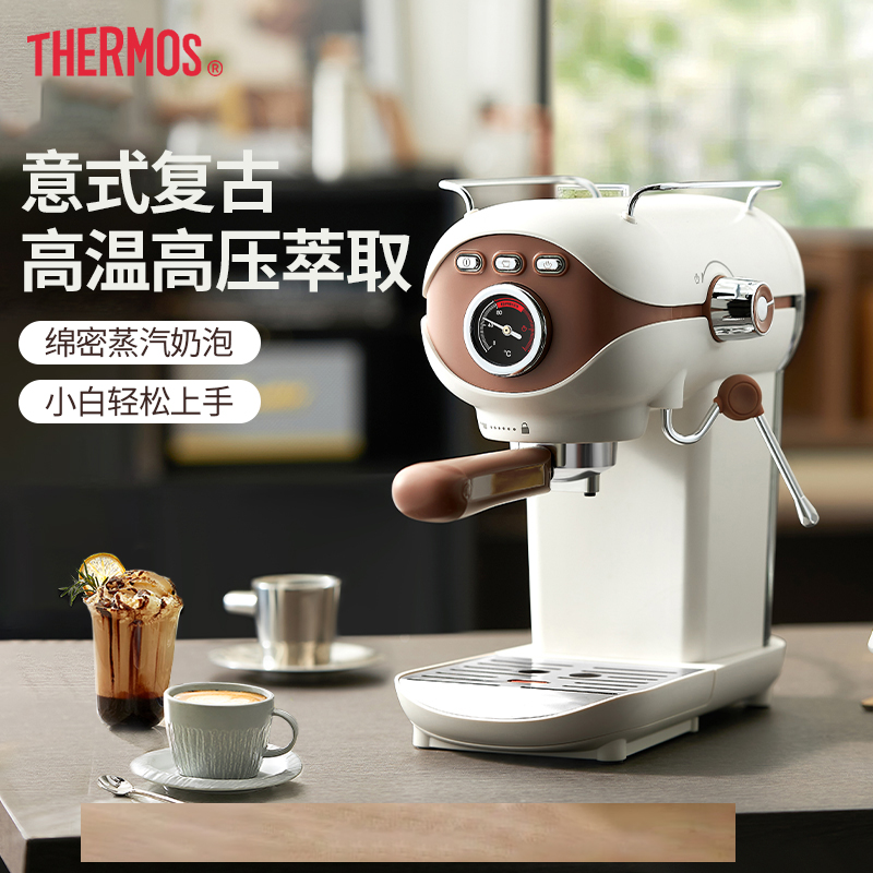 膳魔师意式半自动咖啡机小型家用