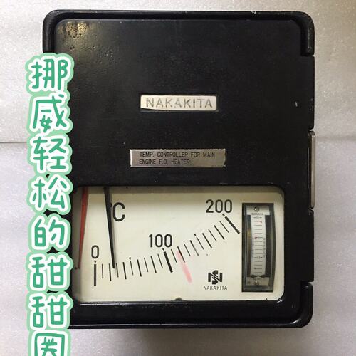 议价NAKAKITA温控器NSTM732NSTM731NSTM733