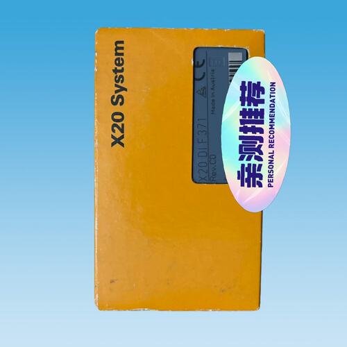 议价X20数字量输入模块X20DIF371X20DIF371X20DIF371