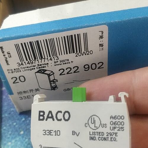 议价BACO触点模块33E1033E0133E11