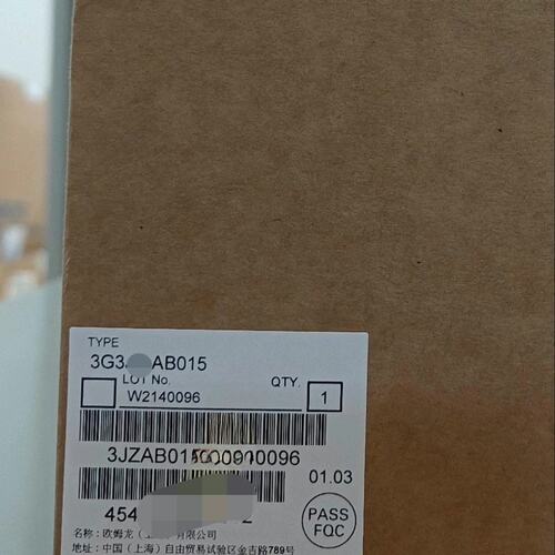 议价变频器3G3MX2-002-V13G3MX2-A2004-V13G3MX2-A2007-V1