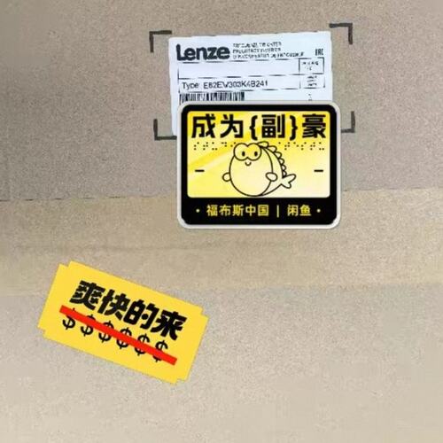 议价变频器E82EV303K4B241E82EV302K4B241E82EV402K4B241