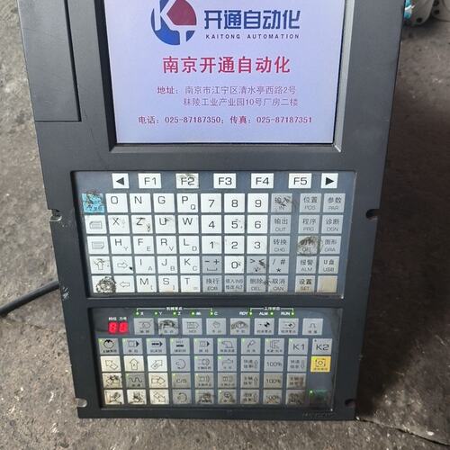 议价南京系统KT-820Ti-VKT-820TiKT-820Ti-V系统
