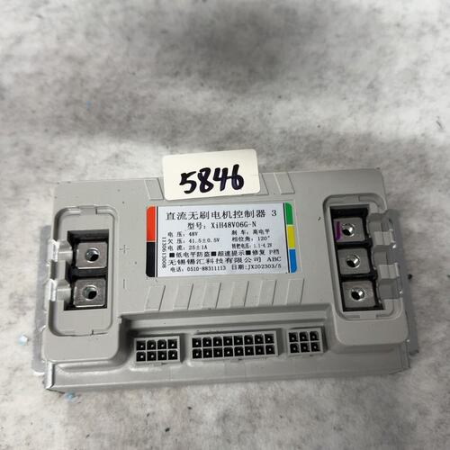 议价台翔直流无刷电机控制器XiH48V06G-NXiH24V06G-NXiH36V06G-N