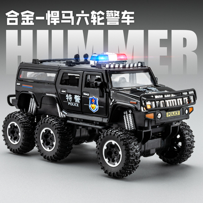 大号警车越野车玩具车