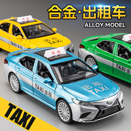 大号凯美瑞出租车玩具合金仿真的士玩具车男孩小汽车儿童3岁4岁