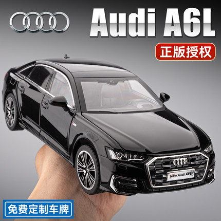 1:24奥迪A6L车模型合金仿真RS7轿车汽车模型收藏男孩玩具车礼物