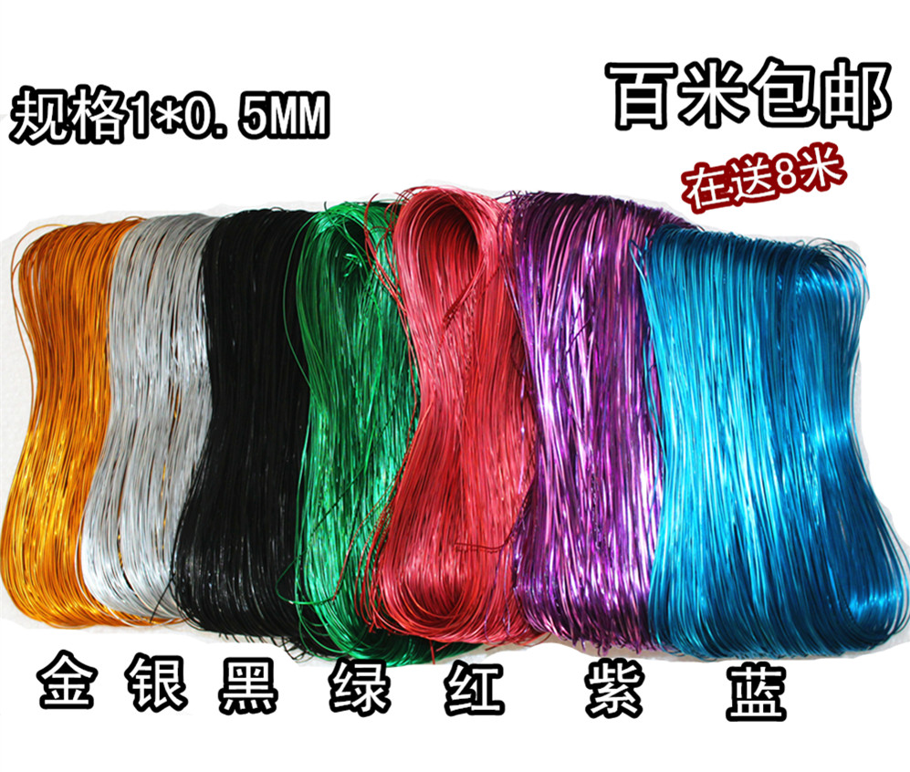 景泰蓝金丝彩砂工艺装饰画原材料套装diy手工赠教程各种规格彩丝