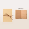 Cow Color Inner Page Accordion Photo Album-Single Copy