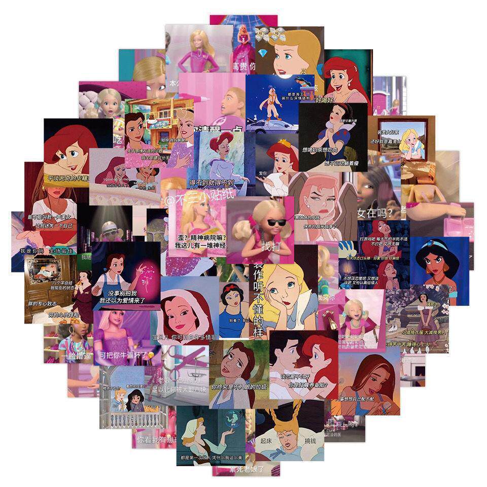 芭比娃娃贴纸80张抽象DIY搞笑搞怪手账表情包手机公主笔记本装饰