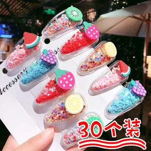 流沙发夹发卡幼儿女孩女生头饰儿童幼儿园学生奖励活动奖品小礼物