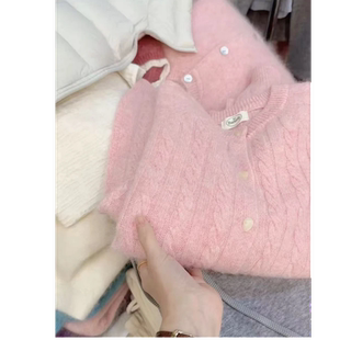 七言家蜜桃粉羊毛麻花拉绒毛衣开衫外套女冬加厚高级感显瘦针织衫