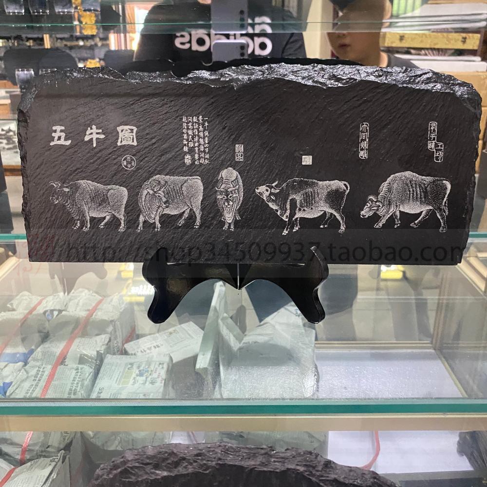 山西馆大同特色抛光桌面煤矸石