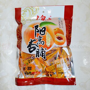 新货山西特产 阳高杏脯 韩师傅大泉山杏肉450克 独立装满5袋 包邮