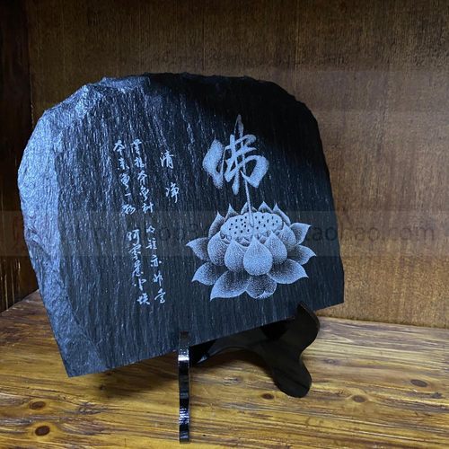 【山西】大同煤雕 抛光工艺品摆件 莲花 佛字