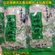 包邮 河北高碑店特产正宗五香豆腐丝 十代 真空半斤装 豆制品