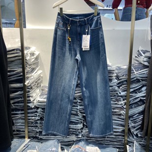 韩氏伊人2026春季新款HS9018完美弹筒裤百搭牛仔直筒窄版阔腿裤