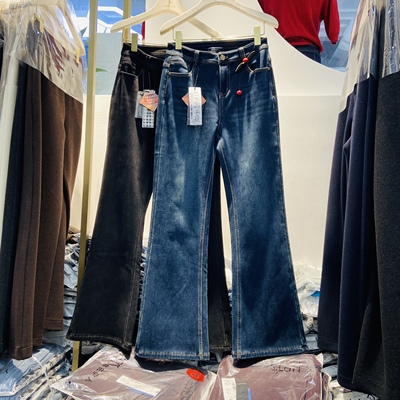 韩氏伊人一体绒牛仔微喇裤8009