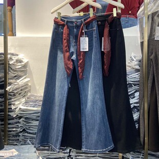 韩氏伊人女裤2026春季新款HS9122十分喇叭裤修身显瘦牛仔微喇裤