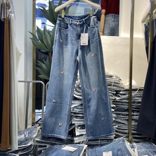 韩氏伊人女裤2026春季新款HS9180宽松显瘦阔腿裤百搭长牛仔筒裤