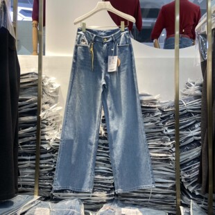 韩氏伊人女裤2026春季新款HS9015显瘦直筒裤百搭牛仔窄版阔腿裤子