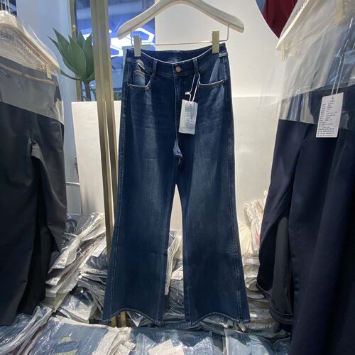 HS郑州品牌女裤2026秋新款1102时尚微喇裤百搭弹力显瘦牛仔鱼尾裤