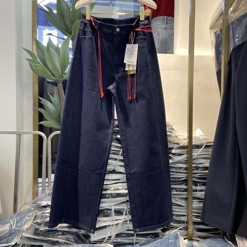 韩氏伊人女裤2026春季新款HS9120休闲阔腿裤百搭保色牛仔窄版筒裤,女装/女士精品,牛仔裤,淘宝优惠券,粉丝福利购,淘宝优惠卷