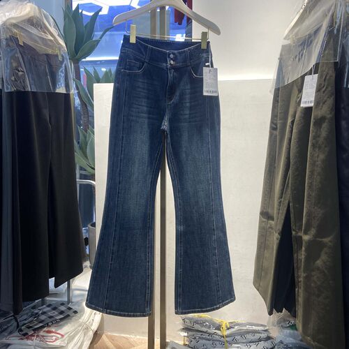 郑州品牌女裤2026秋季新款HS1192时尚喇叭裤弹力显瘦牛仔微喇长裤