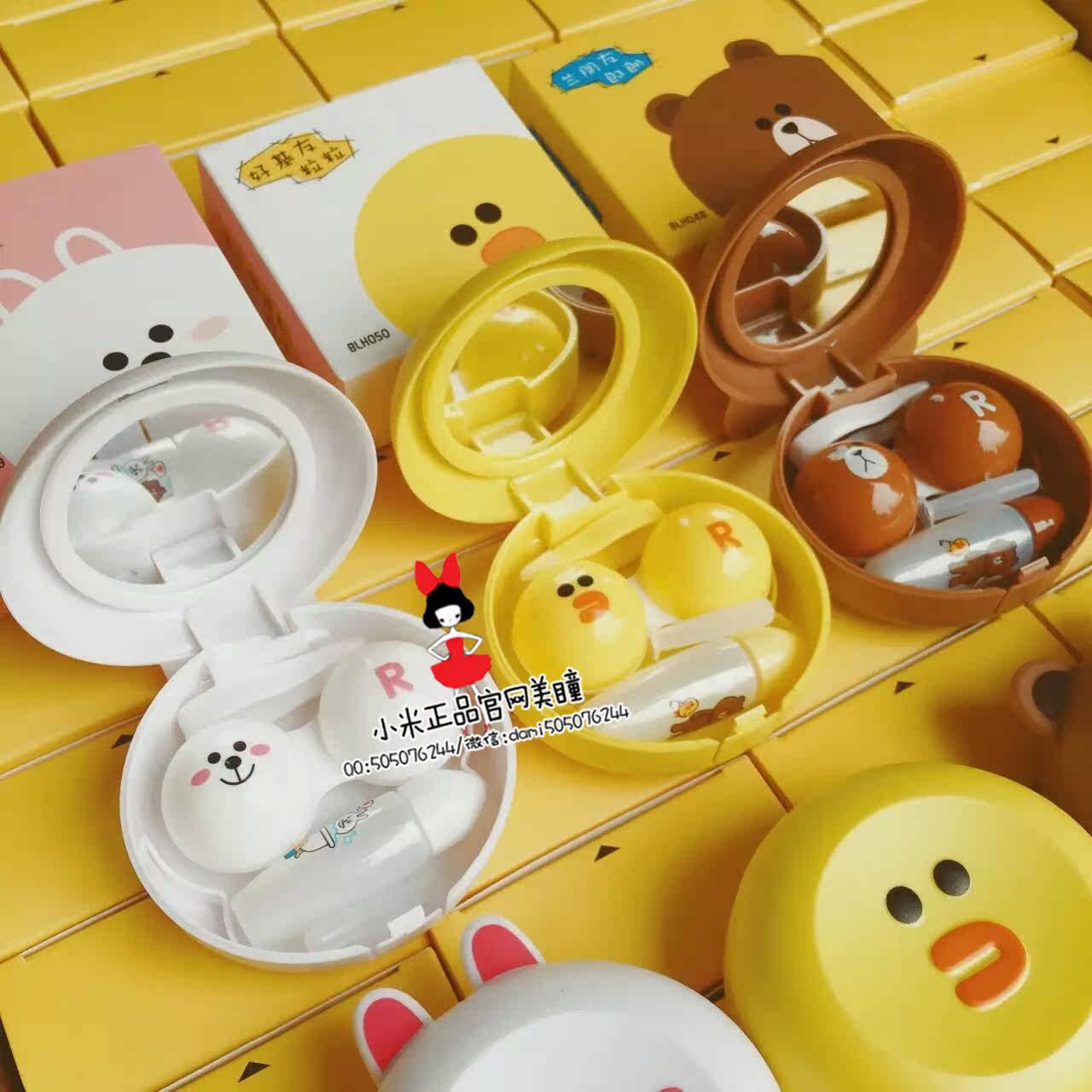 Etui à lunettes - Ref 1245268 Image 5