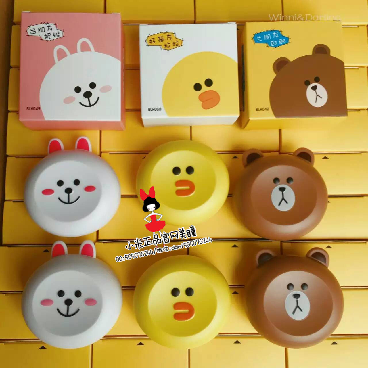 Etui à lunettes - Ref 1245268 Image 1