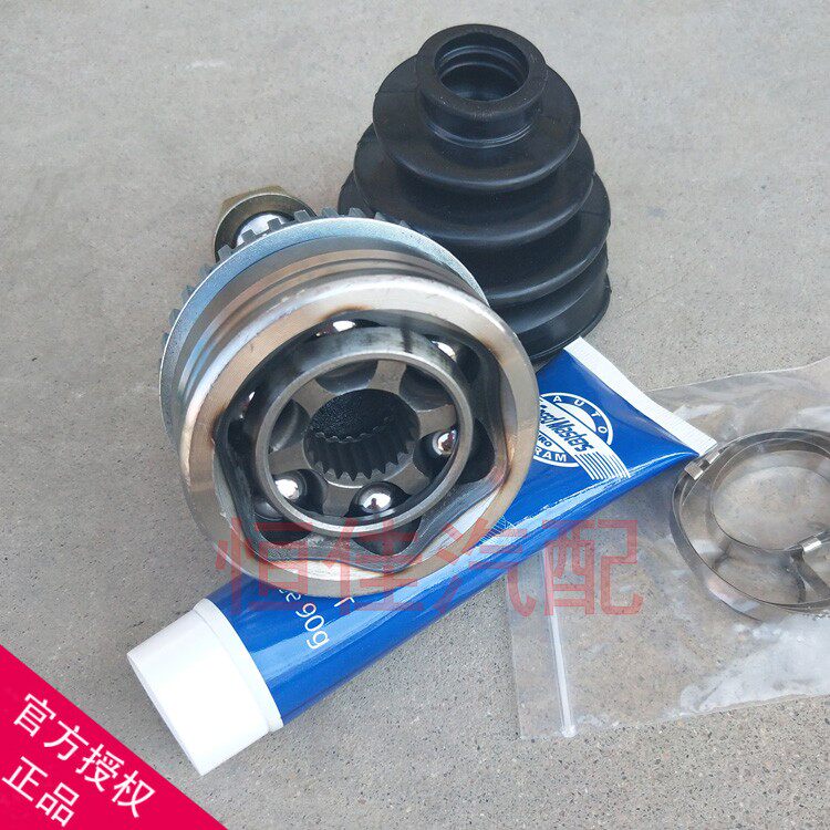 适配威志威乐夏利2000雅酷老威驰半轴外球笼内球笼汽车配件