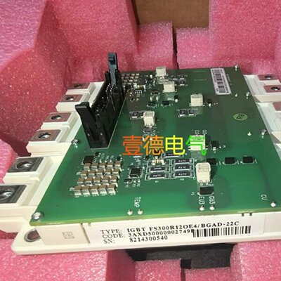 议价FS450R12OE4/BGAD-22C FS500R17OE4 FS300R12OE4/BGAD-21C 现