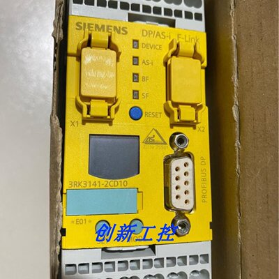 议价原装安全继电器 3RK3141-2CD10 控制器模块 3RK3141-2CD10