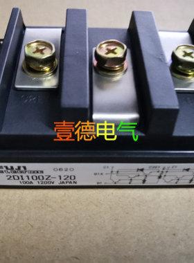 议价2DI100Z-120 2DI150Z-120 FST100Z2 FST150Z2