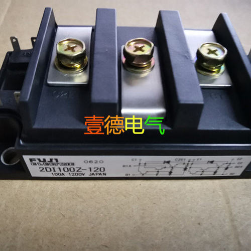 议价2DI100Z-120 2DI150Z-120 FST100Z2 FST150Z2